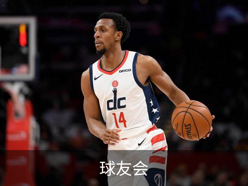 关于球友会